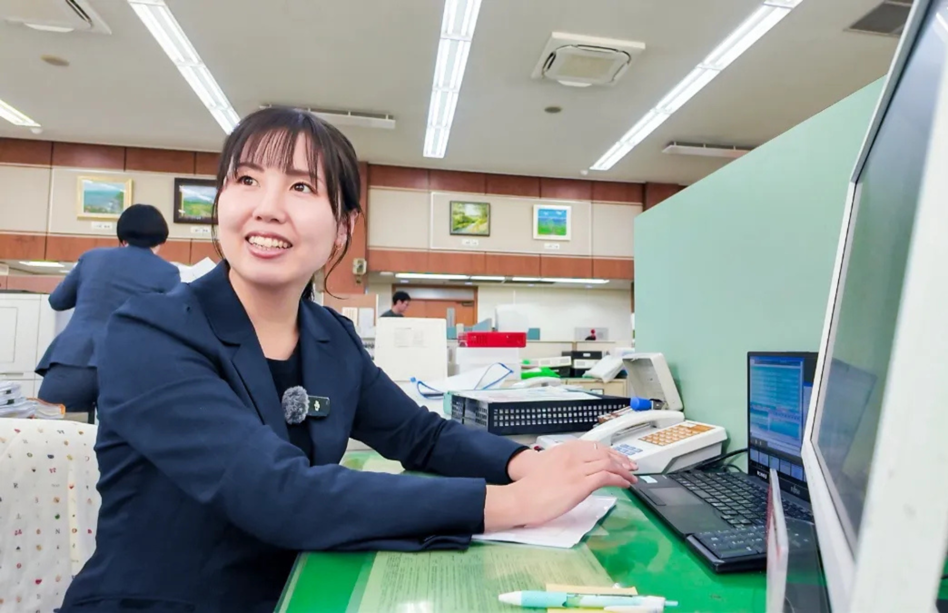 帯広 信用 金庫